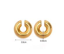 Load image into Gallery viewer, Gold Chunky Ear Cuff, Chubby Hollow Ear Clip, Stainless Steel
