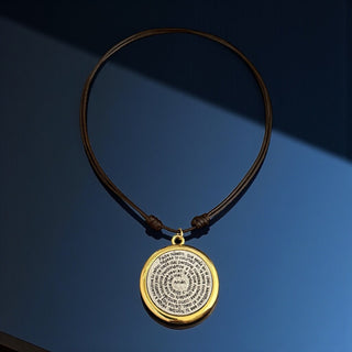 Protection and Peace Our Father Necklace - Georgina Nicol